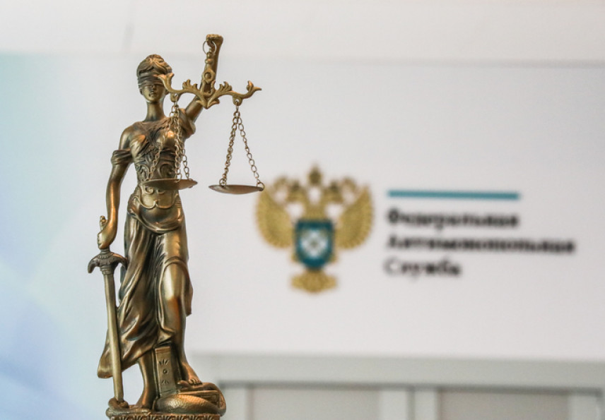 Госслужащих Татарстана обучат управлению антимонопольными рисками в ФАС России