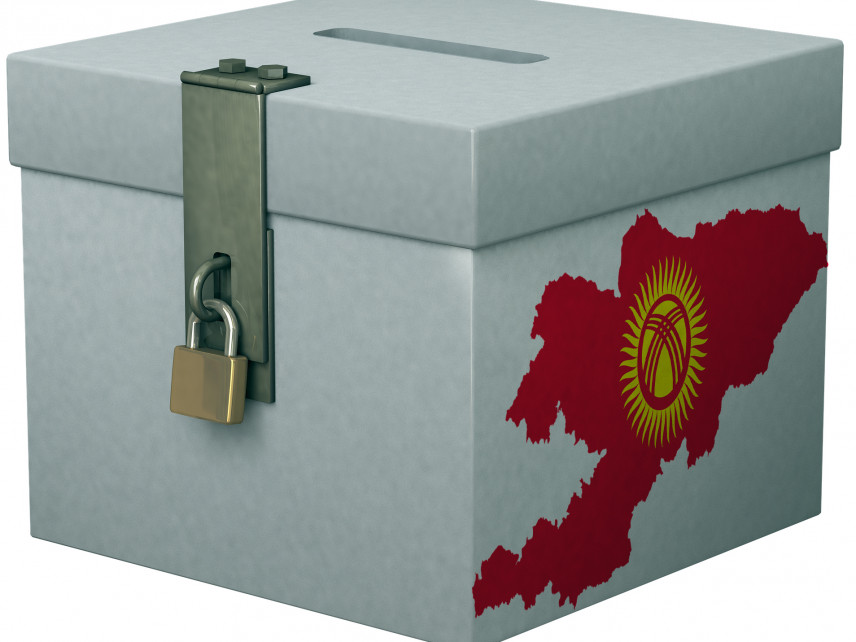 В Киргизии хотят обязать увольняться чиновников, которые идут на выборы