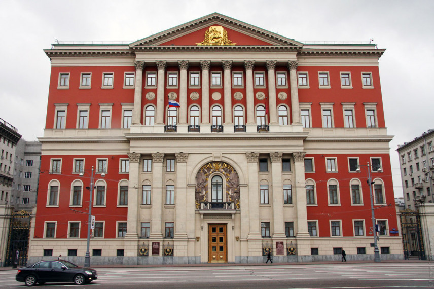 Правительство Москвы ввело систему чекинов в своих зданиях