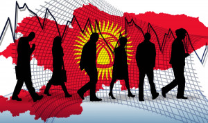 Чиновников Кыргызстана ждет сокращение