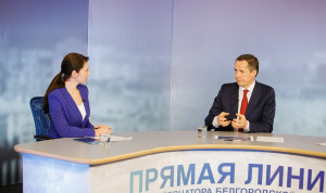 У врио губернатора Белгородской области спросили о кадровых перестановках