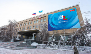 В Якутии продолжаются структурные преобразования