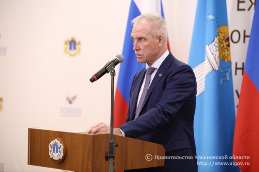 Губернатор Ульяновской области намерен поменять структуру регионального правительства