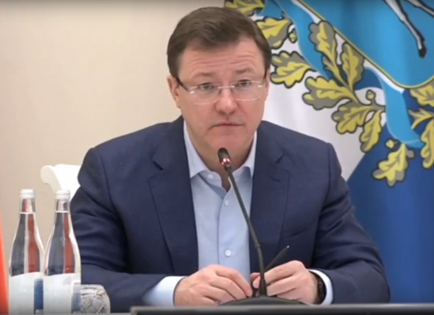 Губернатор Самарской области поручил усилить работу по выявлению и профилактике коррупционных нарушений