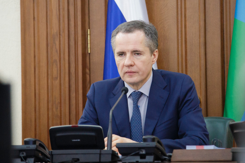 Глава Белгородской области подверг критике систему записи на прием к чиновникам