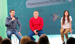 В правительстве Москвы студентам рассказали о карьере на госслужбе