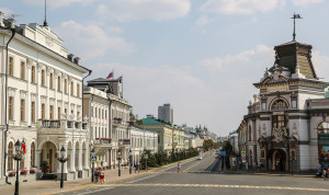 В столице Татарстана открыли курсы татарского языка для муниципальных служащих