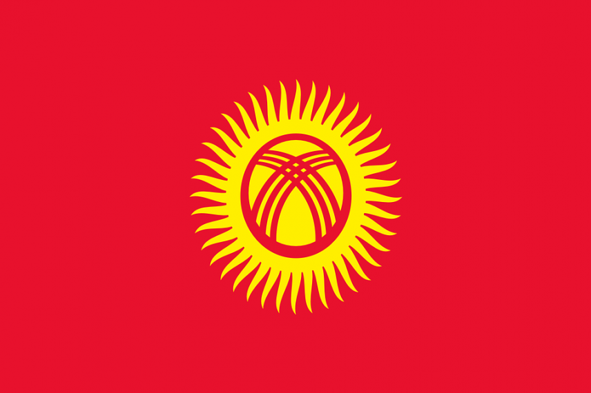 Кандидаты в госслужащие Киргизии теперь обязаны выучить гимн страны наизусть