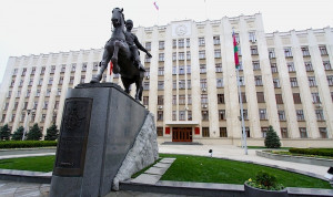 Службу по внедрению цифровых технологий в органы власти создадут на Кубани
