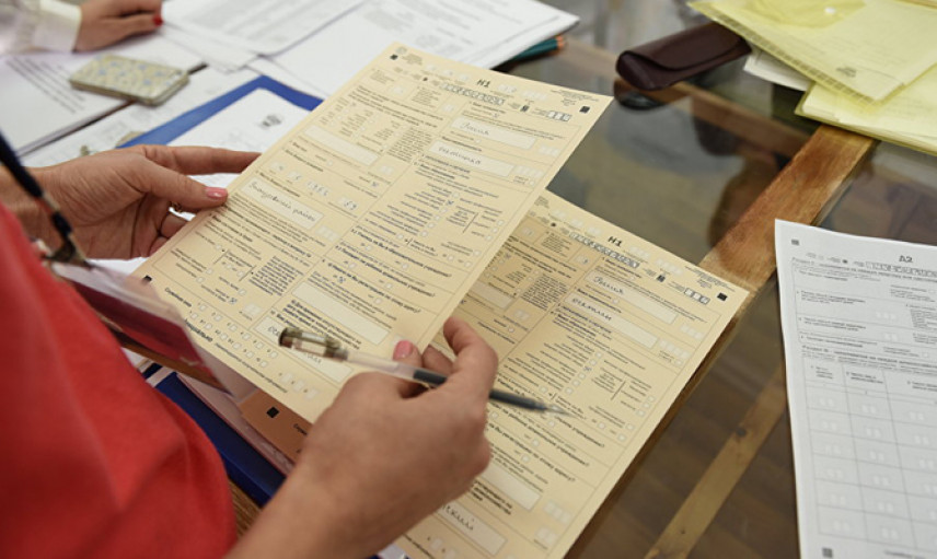 На Камчатке к роли переписчиков Всероссийской переписи населения привлечены госслужащие