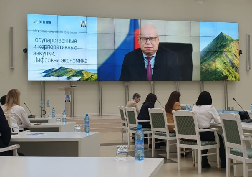 О новациях в сфере госзакупок рассказали представителям Минфина Камчатского края