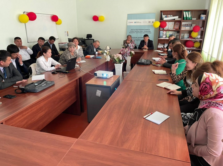 Главы местных администраций Киргизии обучаются работе в системе электронного документооборота
