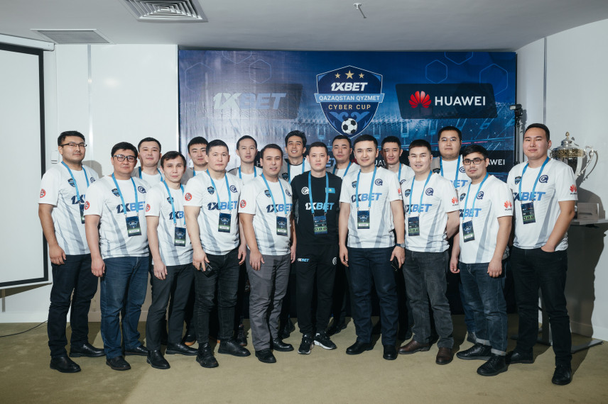 Госслужащие Казахстана сыграли в зимнем киберспортивном турнире