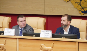 В парламенте Иркутской области прошел семинар для органов местного самоуправления