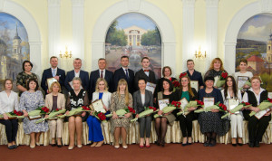 Лучших специалистов органов МСУ чествовали в Калужской области