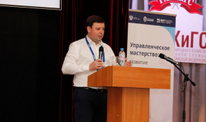Форум «Управленческое мастерство» собрал в Нижнем Новгороде команды 14 регионов