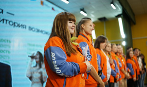 Кировская область провела форум молодежного самоуправления