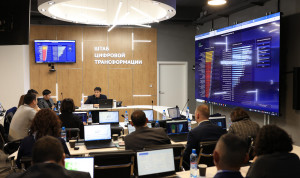 Органы власти Якутии прошли оценку уровня цифровой трансформации