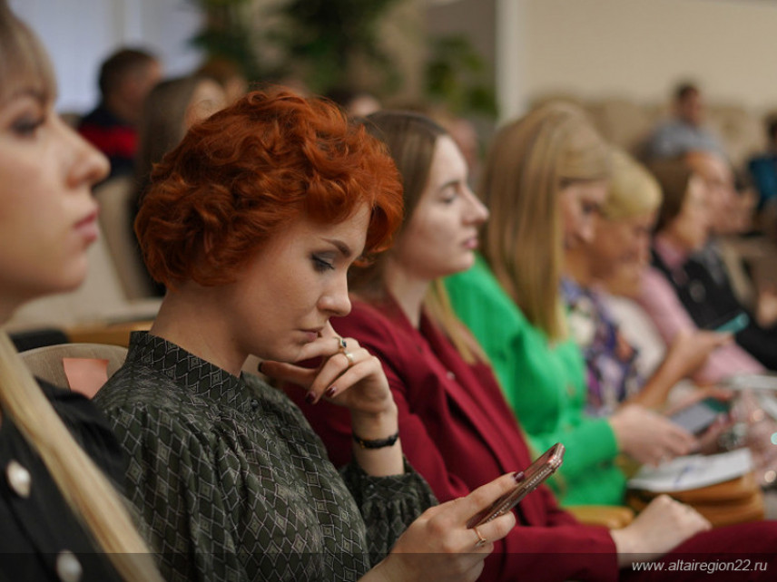 ЦУР Алтайского края провел первый региональный форум госпабликов