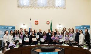 Молодежь Татарстана ждут на стажировку в министерствах и ведомствах республики