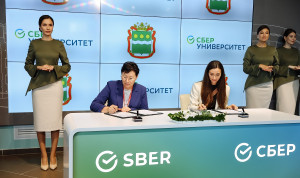 Эксперты СберУниверситета помогут в развитии управленческой команды Приамурья