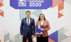 Замминистра образования Камчатского края назначена выпускница программы «Муравьев-Амурский 2030»