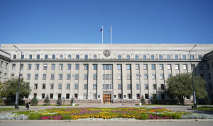 В Иркутской области начался набор в молодежное правительство