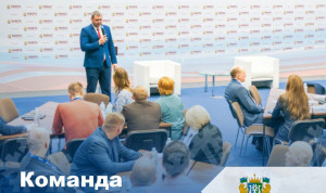 Новые лидеры изменений Югры учатся эффективно  управлять проектами
