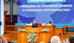 В правительстве Петербурга работает свыше 75% женщин, заявил губернатор на IV Евразийском женском форуме