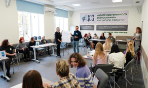 Для новых госслужащих Калужской области запустили курс с социальной активностью
