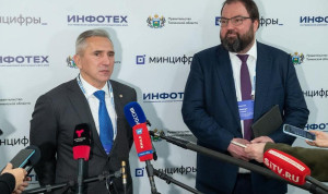 Глава Тюменской области рассказал о внедрении искусственного интеллекта в регионе