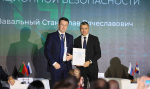 Краснодарский край признали одним из лидеров в развитии ИТ-отрасли