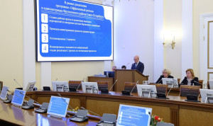 Качество работы районных администраций Петербурга повышается благодаря программе «Эффективный регион»