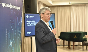 Власти Бурятии станут внедрять искусственный интеллект в новых сферах