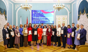 Управленцы Петербурга из 6-го потока Губернаторской программы получили дипломы об окончании обучения