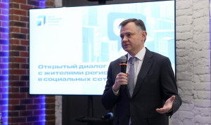 Глава Ростовской области призвал госслужащих изменить формат общения с жителями