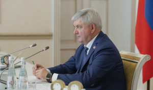 В Воронежской области сократят число сотрудников, обеспечивающих деятельность правительства региона