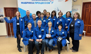 Муниципальные служащие Калужской области прошли обучение на «Фабрике процессов»