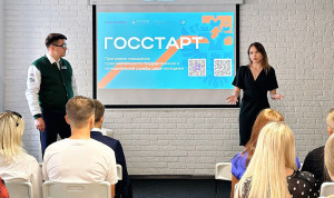 Архангельская область продолжает программу «ГосСтарт»