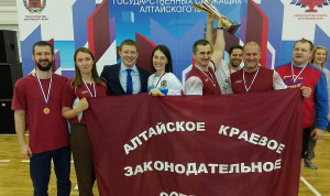 Завершилась XIX краевая Спартакиада госслужащих Алтайского края