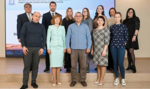 Лучшего специалиста в сфере закупок определили в Нижегородской области