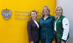 Власти Приамурья и Аналитический центр развивают новые направления сотрудничества