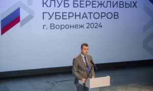 В Воронежской области состоялось заседание Клуба бережливых губернаторов