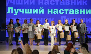 В Липецкой области выбрали лучшего наставника на госслужбе