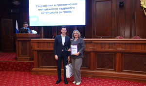 Проект Приамурья «Кадры решают» победил во всероссийском конкурсе