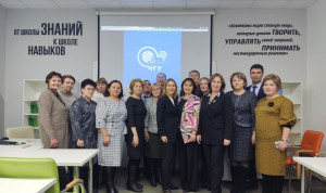 Центр развития компетенций госслужащих открыли в Чувашии
