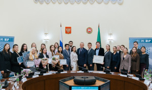 Победители юбилейного конкурса «Вверх!» в Татарстане получили награды