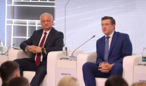 В Нижнем Новгороде обсудили вопросы клиентоцентричности