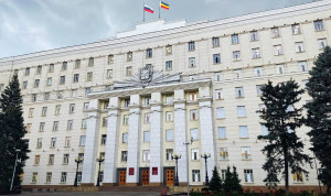 Сотрудники правительства Ростовской области прошли переподготовку в области юриспруденции