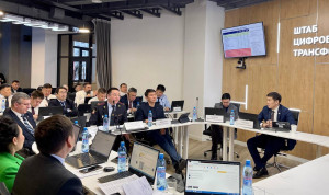 Лидеров рейтинга по цифровой трансформации представили в Якутии